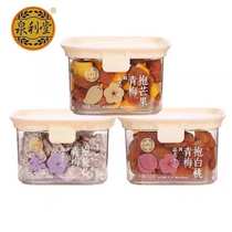 Quanli Tang Green Plum Grapes Green Plums Mango White Peach Lightly Fragrant Plum Juice Tangerine Peel Candied Fruits Tea Companion