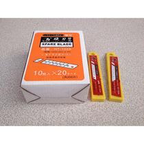 Blade large size 6200 package blade art film box Hetian* wall 100mm Post*018 paper cutting blade