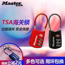 Customs lockma backpack suitcase cabinet lock trolley password lock gym st hanging travel tsa basket car