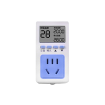 Temperature control pad fish tank fish heating rod aquarium intelligent controller fully automatic instrument switch boiling prevention electronic