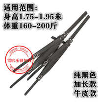 60 bass gold cup accordion parrot leather 96 80 style strap 48 hundred cowhide suitable for bass 120