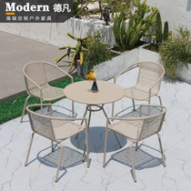 Iron imitation rattan chair coffee milk tea shop courtyard table chair and umbrella set five-piece package leisure outdoor open-air villa exterior