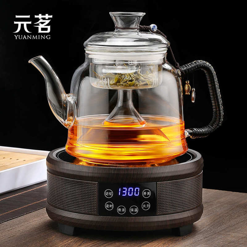 Yuanming Electric Ceramic Stove for Tea Brewing, Thickened Heat-Resistant Glass, Chinese-Style Household Set, Tea Brewing Device, Steam Health Care