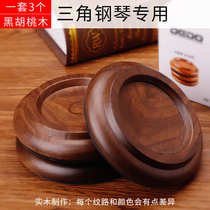 Foot pads floor protection grand piano foot pads solid wood pads vertical floor piano anti-mats soundproofing pads