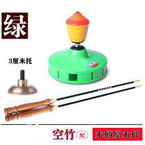 Fixed-dry cyclone 5 three-generation two-type five-bearing live shaft single-head TP air bag shock-absorbing diabolo for the elderly and shaking bells