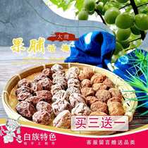 Yunnan Dali specialty plums with sweet and sour flavor licorice plums sour plums for pregnant women office snacks 250g