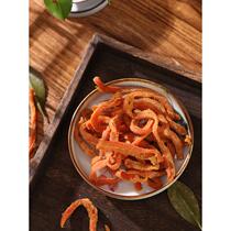 Licorice Zhibu Licorice Carrot Sticks Salty Sweet Dried Carrots Fresh Authentic Ready-to-Eat Vegetables and Fruits Dried Fruits Preserved Fruits