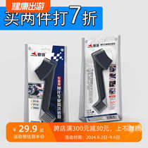 Sailing motorcycle chain washer oil seal chain cleaner chain brush chain cleaning and maintenance motorcycle chain