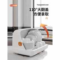 Dust-proof baby bottle storage box storage box drain rack baby tableware storage rack for tableware and food supplementary tools