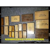 0 micrometer package 01 micrometer grade goods outer diameter 50mm backlog spiral Harbin Industrial High Precision Unused