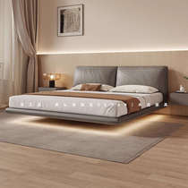 Elephant ear suspended bed modern minimalist master bedroom small apartment Italian minimalist cream style suspended leather double