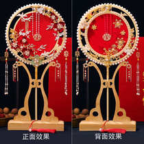 Bridal round fan wedding Chinese wedding finished fan bride wedding handmade wedding fan diy material package Xiuhe