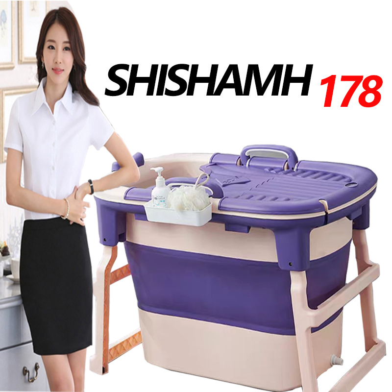 Full-Body Foldable Bath Tub for Adults, Trendy Bathtub, Elevated Bath Basin for Home Use