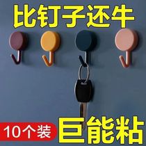 Hook strong adhesive wall hanging kitchen creative cute hook traceless punch-free door behind bathroom sticky hook