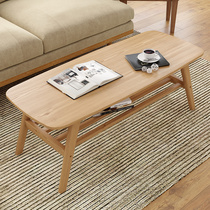 Nordic small apartment solid wood coffee table modern simple double-layer storage living room balcony Japanese rectangular tea table