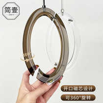 Clothing store special scarf hat pants hanger S hook ring crystal transparent gray brown acrylic round