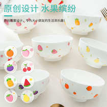 Pure white ceramic eating bowl for home high-end childrens restaurant hotel straight rice bowl breakfast bowl fruit bowl soup