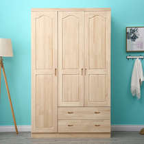 Solid wood wardrobe three doors pine wood wardrobe large wardrobe pine wood childrens wardrobe single door two doors three doors four doors bedroom