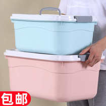 Thickened extra-large plastic storage box for home student dormitory large-capacity clothing storage trunk storage box
