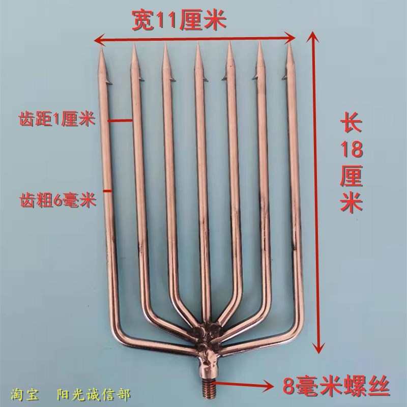 伸缩鱼叉怎么使用?🎣新手必看攻略-生活-淘宝百科网