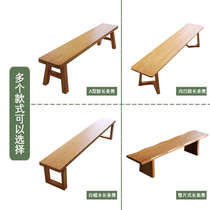 Solid wood long stool home desk stool rectangular commercial long bench simple dining table stool log long seat