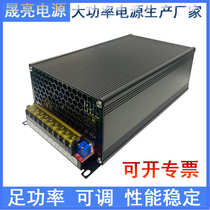 Digital display 12v24v36v1500w70v60v switching power supply 48v31a adjustable power supply current voltage current constant