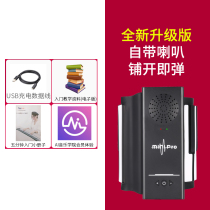 88 Female Piano Key Electronic Keyboard Multifunctional Soft Keyboard Hand Roll Portable 61 Professional Folding Thickening Charging