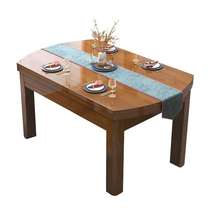 Solid wood dining table and chair combination square and round dual-purpose telescopic folding Chinese style simple dining table for small home use
