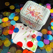 Creative portable iron box red mahjong poker travel mahjong household mahjong playing cards plastic waterproof small mahjong