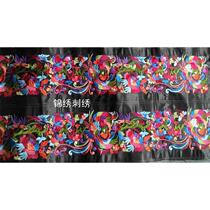 15 pieces wide one meter embroidered 6 cm long machine embroidered featured ethnic minorities