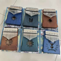 Weixia 17-tone Golden Bamboo Thumb Piano Kalimba Dual Piano