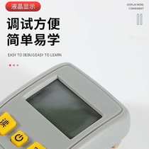 Taihean encoder TX6930 replaces TX6932 Taihean encoder encoding smoke sensor and temperature sensor hand alarm