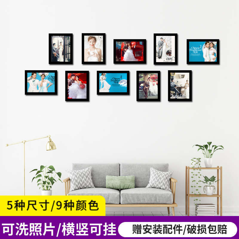 Set of 10 Wedding Photo Wall Frames for Wall Hanging, Creative Photo Wall Prints for Wedding Photos