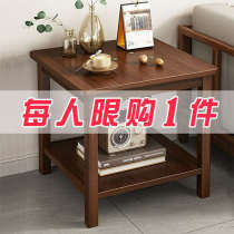 Square cabinet side table balcony sofa small table living room corner table solid wood small coffee table American home bed square