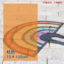 Material wings colorful cellophane color handmade diy bag light and shadow transparent film childrens plastic butterfly light transmission