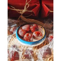 Real Taste of the World | No sucrose hollow hawthorn preserved fruit seedless dried hawthorn sweet and sour 250g two packs