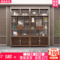 Elm display solid wood Baoxinge storage rack living room Chinese antique antique multi-partition office rack
