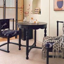 Nazao French retro round dining table solid wood black small apartment small tea table side table balcony table leisure table and chairs round