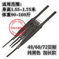 Beibei 96 cowhide 80 strap high quality parrot 120 division bass accordion gold cup 60 genuine leather