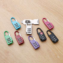 Compact and portable cross combination lock travel luggage zipper mini anti-theft small padlock waterproof lightweight small lock