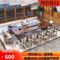New Chinese style solid wood tea table and chair combination office Zen tea table simple household log large board coffee table