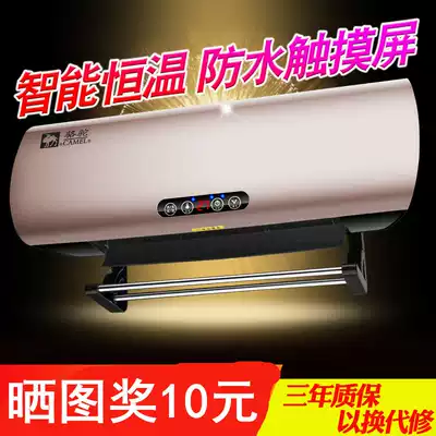 Bathroom wall-mounted heater Household hot air heater Small powder room Baby baby bath electric heater fan