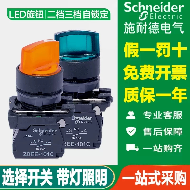 16284  確認用 The Yamaguchi Bank, Old Head Office (2025) - All You Need to Know