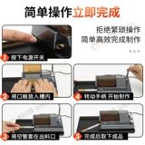 [Пожизненная гарантия] Экспортируется новая полностью автоматическая электрическая машина для скручивания сигарет 6,5, бытовая ручная полуавтоматическая машина для скручивания сигарет