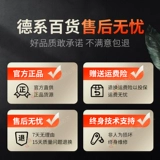 [Качественная безопасность] Экспорт Новый 7,8 Полно -Аутоматические электрические сигареты Руководство по домохозяйствам Полуавтоматические сигареты тянет сигареты