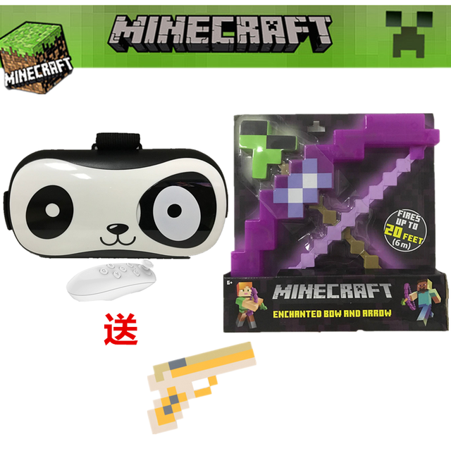 Minecraft toys peripheral Android 3D mobile game glasses with handle genuine game animation peripheral new style