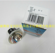 OSRAM 93631 DNF 21V150W PENTAX Endoscope cold light source Dental light curing lamp cup