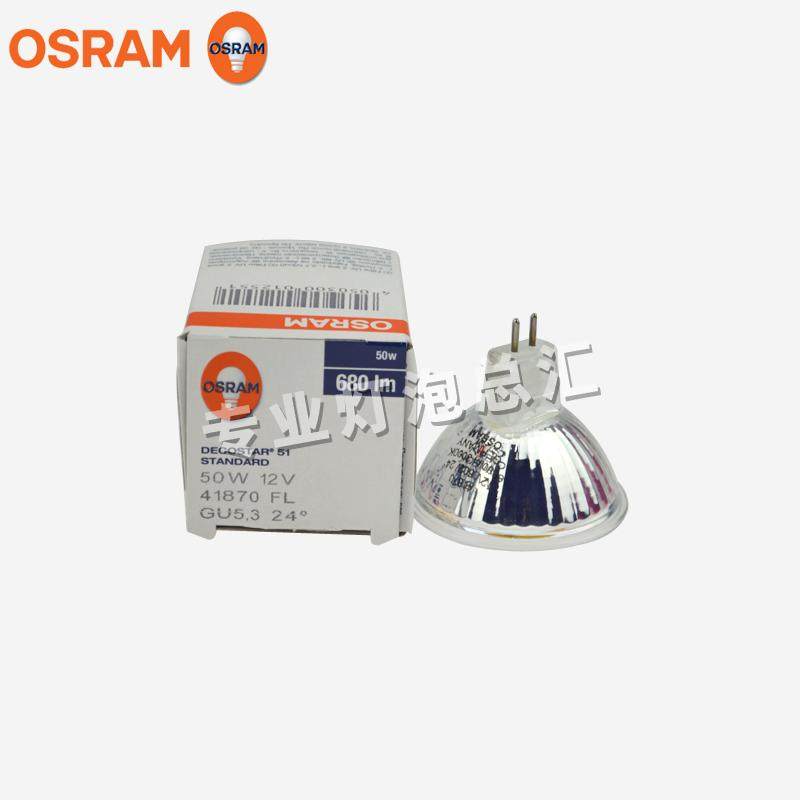 OSRAM 41870WFL 12V50W Optical Halogen Lamp 36 ° Halogen Tungsten Cup Blister