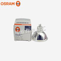 OSRAM OSRAM 41870WFL 12V50W Optical halogen lamp 36 degree halogen tungsten cup bulb