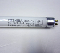 TOSHIBA Toshiba FL6N-EDL daylight white acting color AAA 6W for color light box color rating lamp 5000k